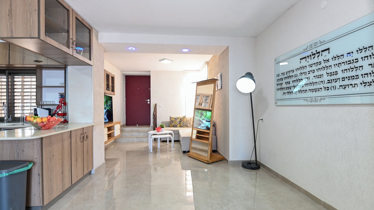 Photo of Livingroom in Tiberias