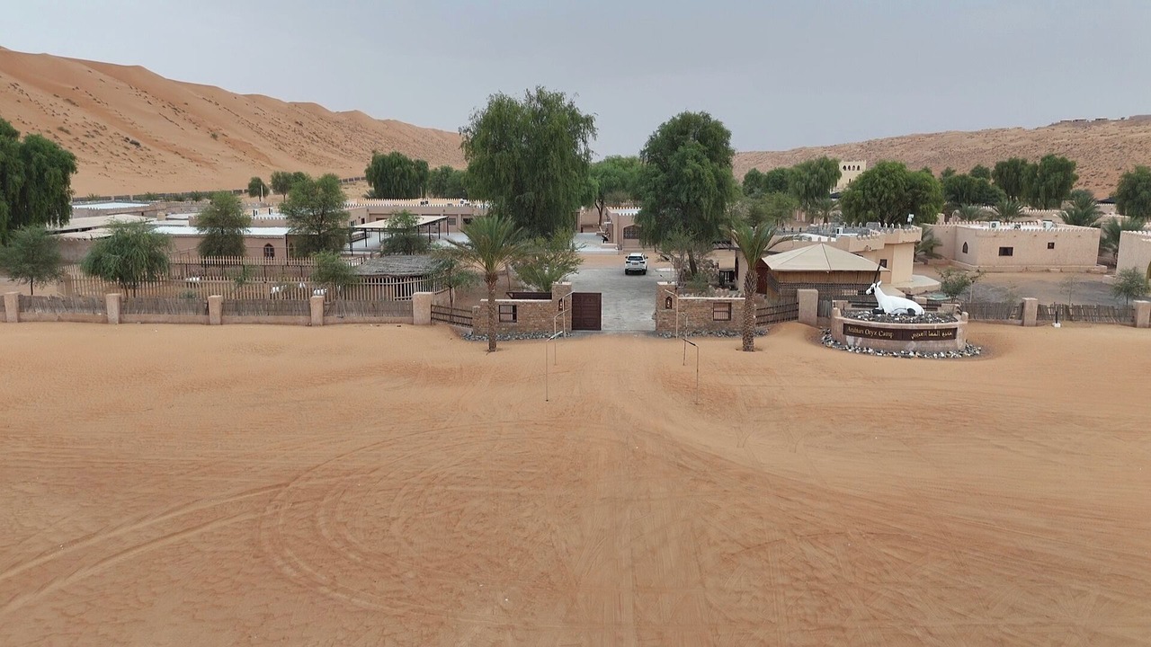 Photo of Outdoor in Bidiya