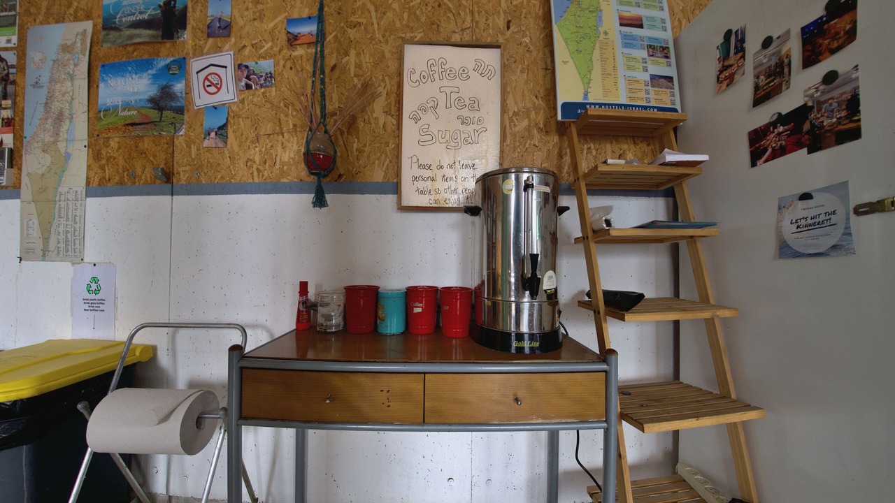 Photo of Kitchen in Tiberias Old City