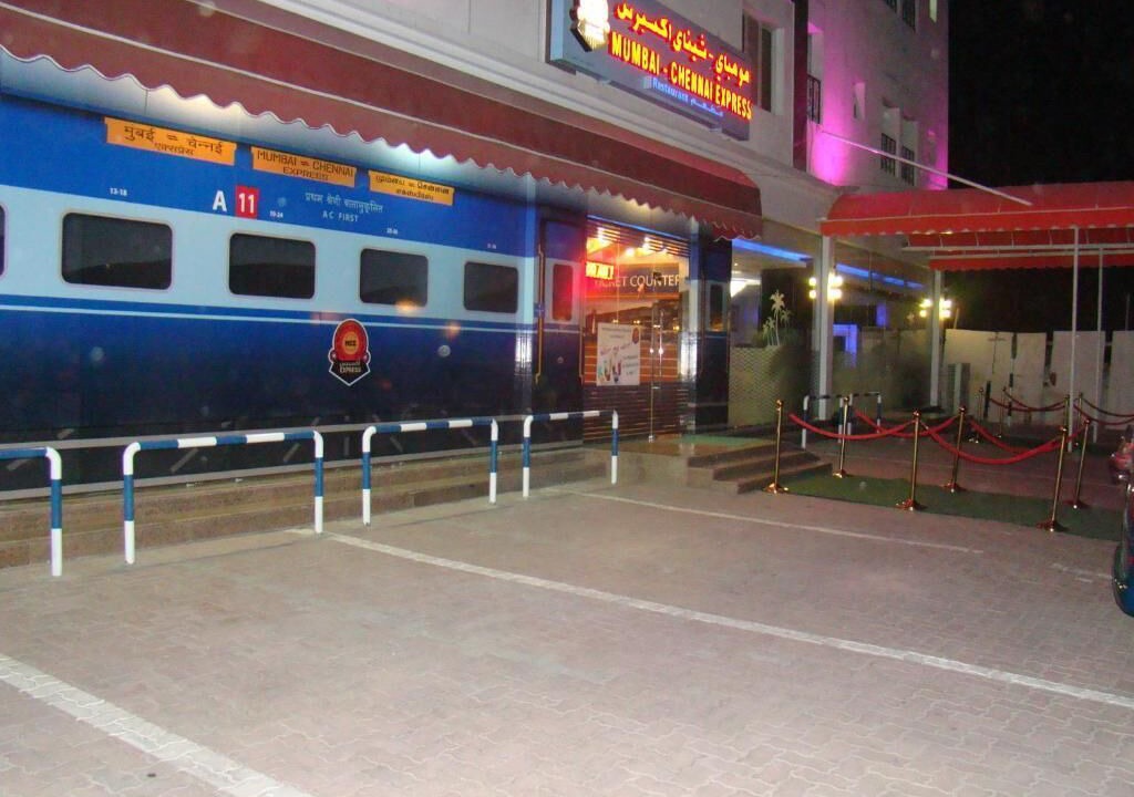 Photo of Others in Azaiba