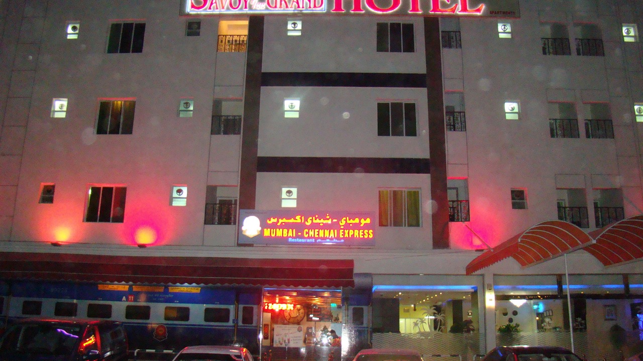 Photo of Others in Azaiba