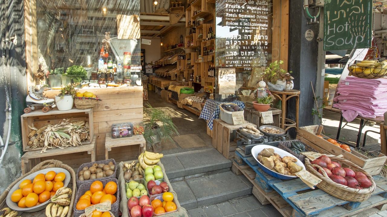 Photo of Others in Jaffa