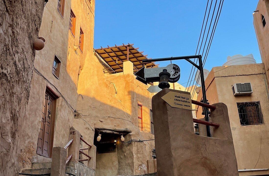 Photo of Outdoor in Al Hamra