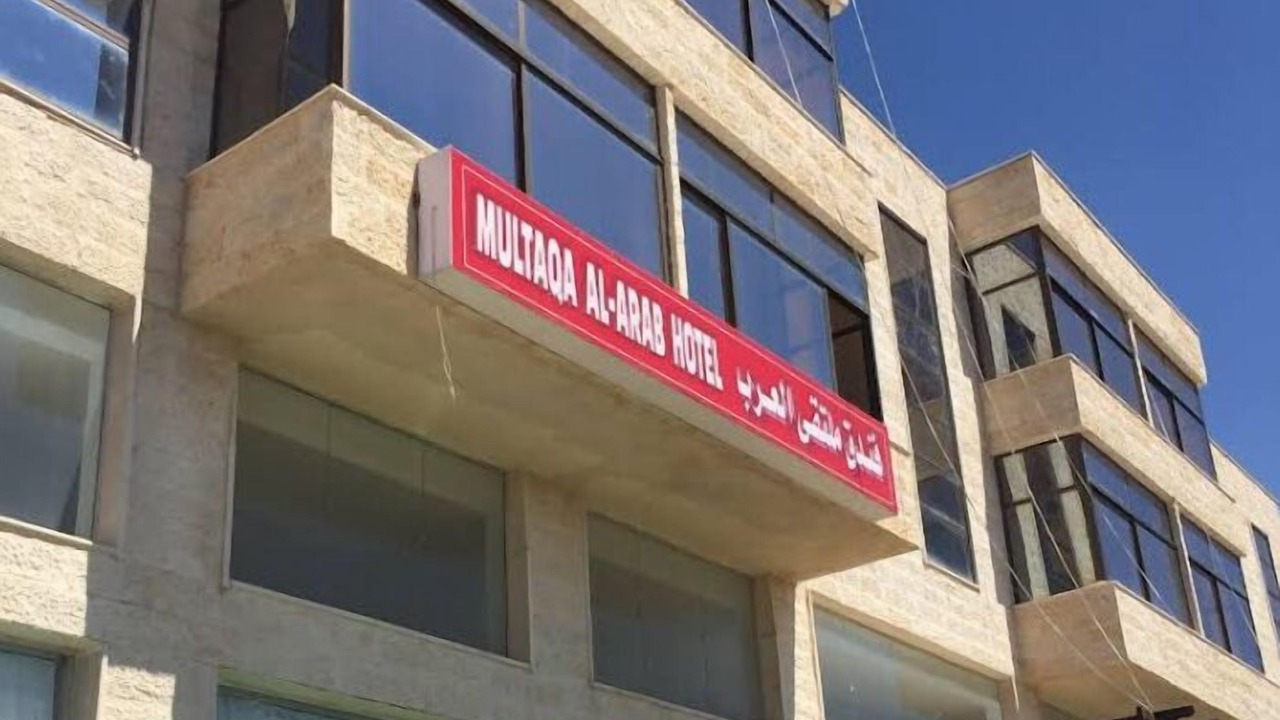 Photo of Outdoor in Ajloun Governorate
