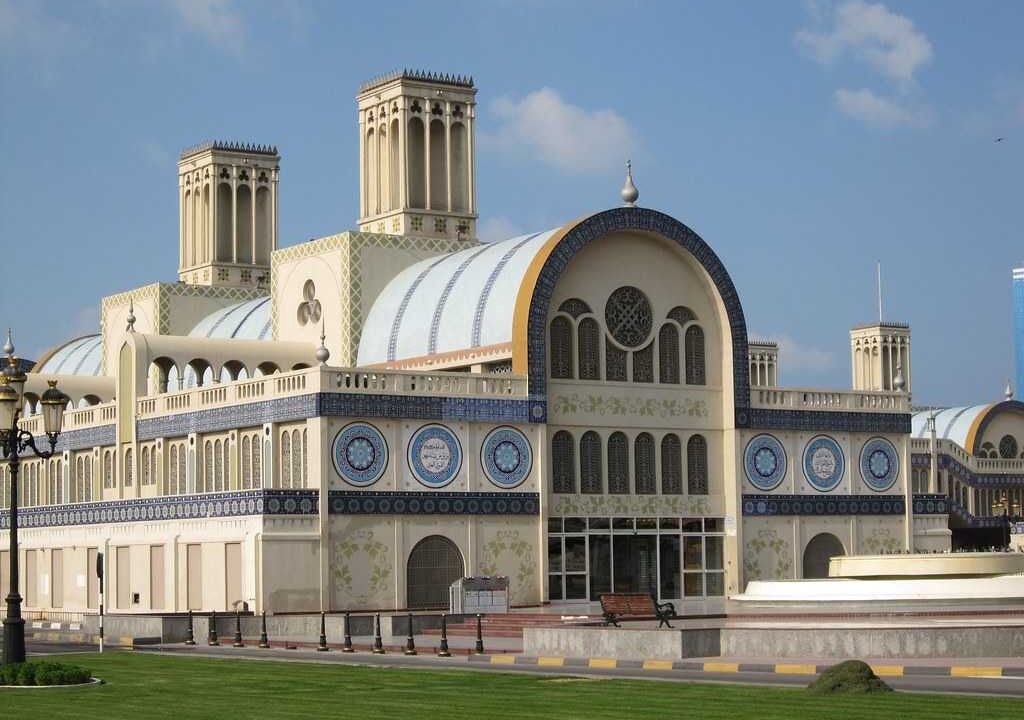 Photo of Others in Sharjah