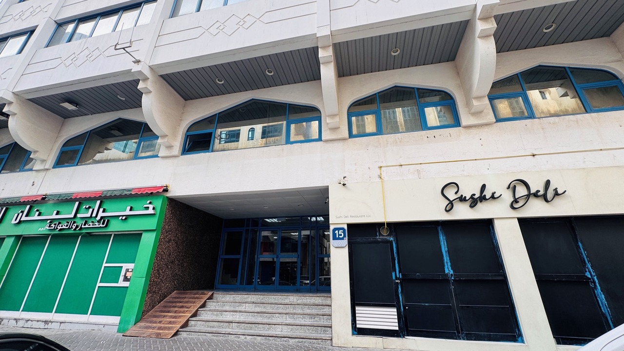 Photo of Outdoor in Al Khalidiyah