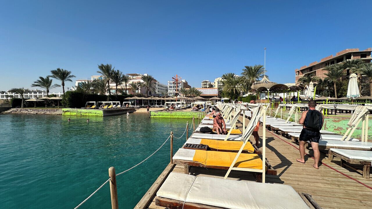 Photo of Others in Al Mamsha El Seyahi