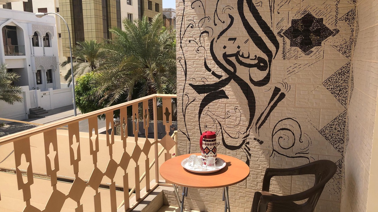 Photo of Patio Balcony in Azaiba