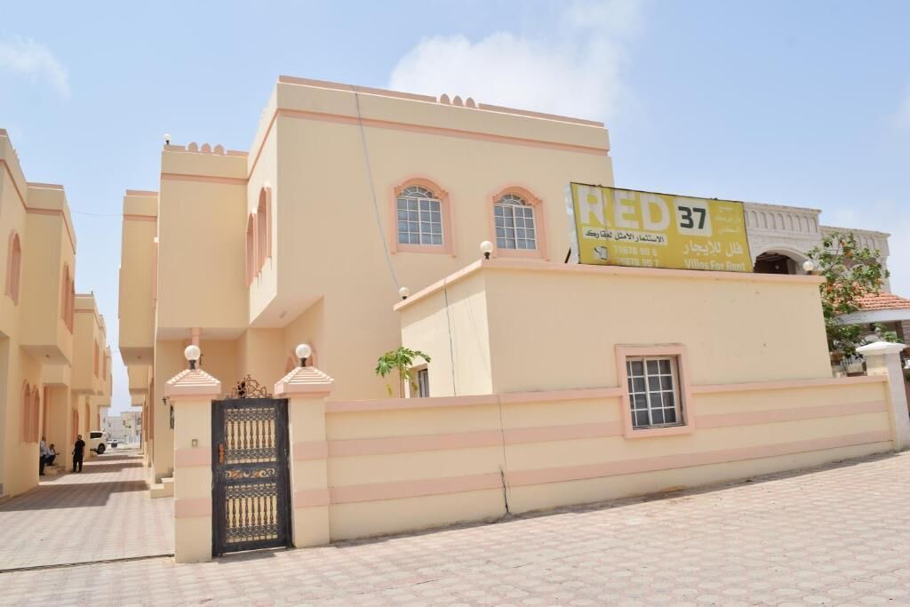 Photo of Outdoor in Salalah