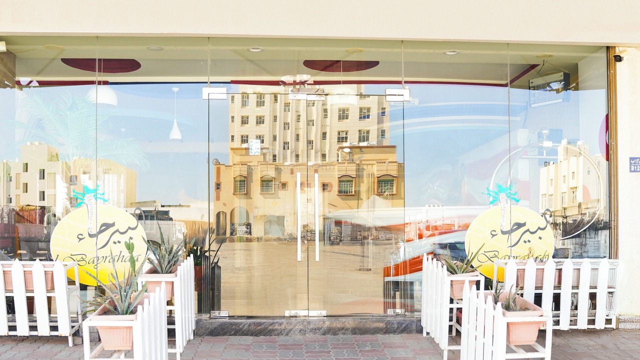 Photo of Outdoor in Al Maabilah