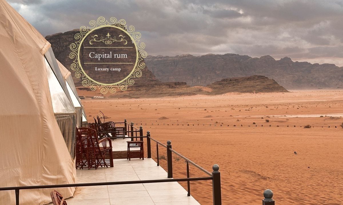 Photo of Patio Balcony in Wadi Rum