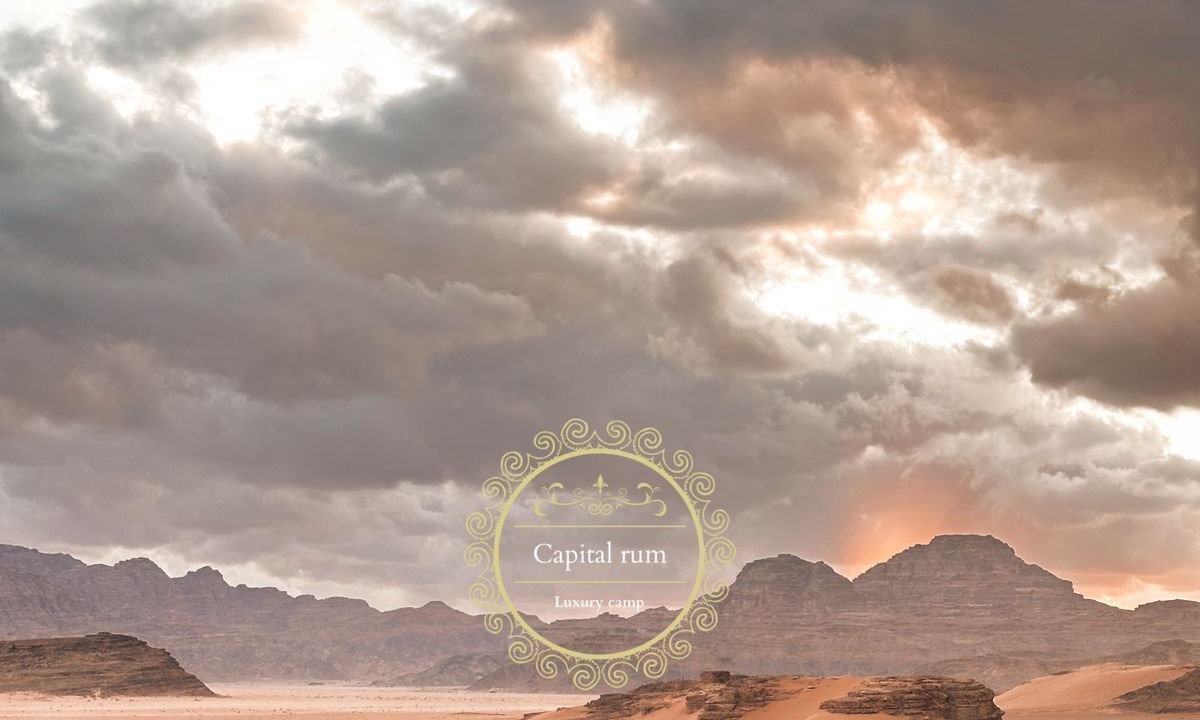 Photo of Patio Balcony in Wadi Rum