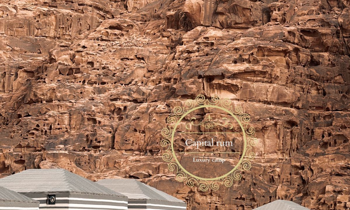 Photo of Others in Wadi Rum