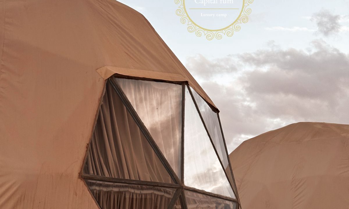 Photo of Patio Balcony in Wadi Rum