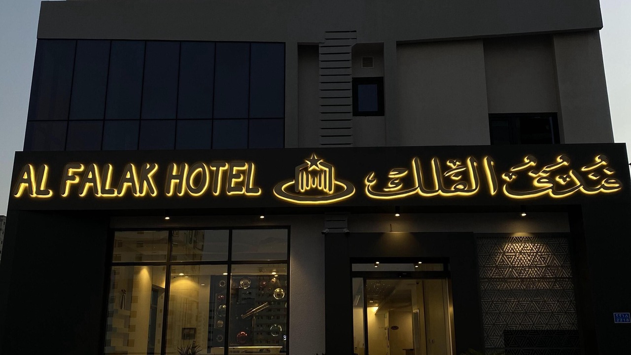 Photo of Outdoor in Seeb