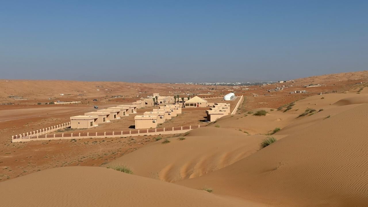 Photo of Outdoor in Hawiyah