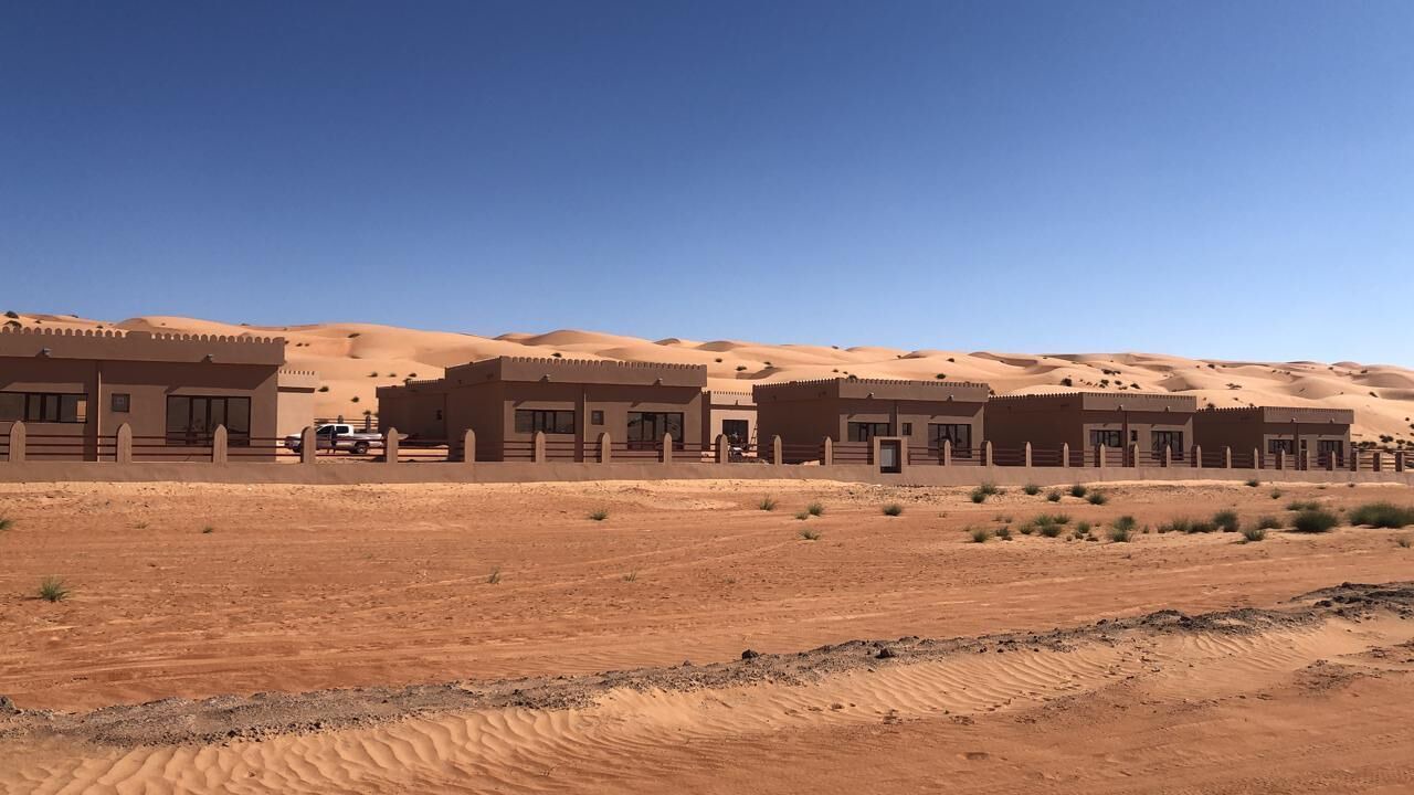 Photo of Outdoor in Hawiyah