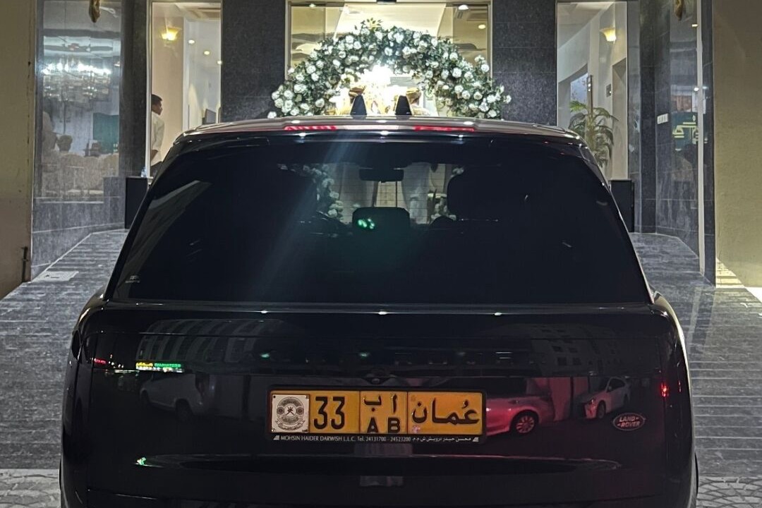 Photo of Outdoor in Seeb