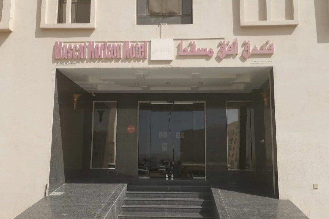 Photo of Outdoor in Seeb