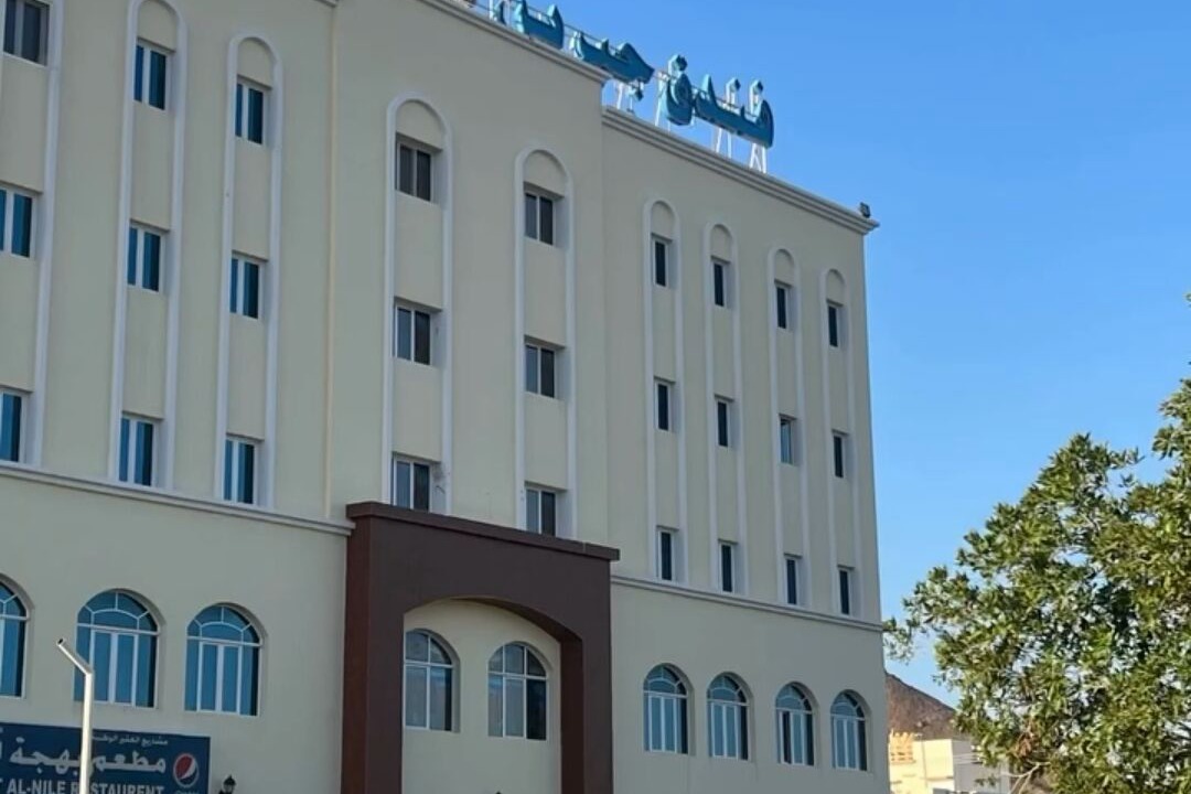 Photo of Outdoor in Bahla