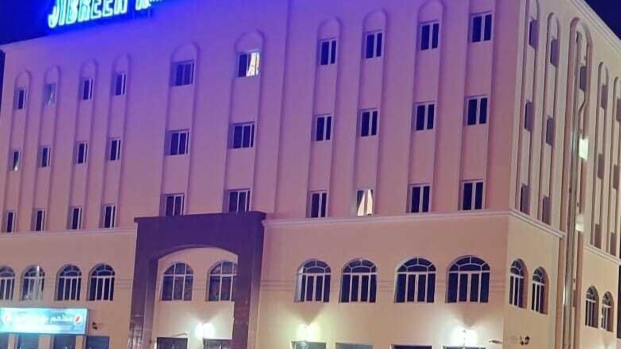 Photo of Outdoor in Bahla