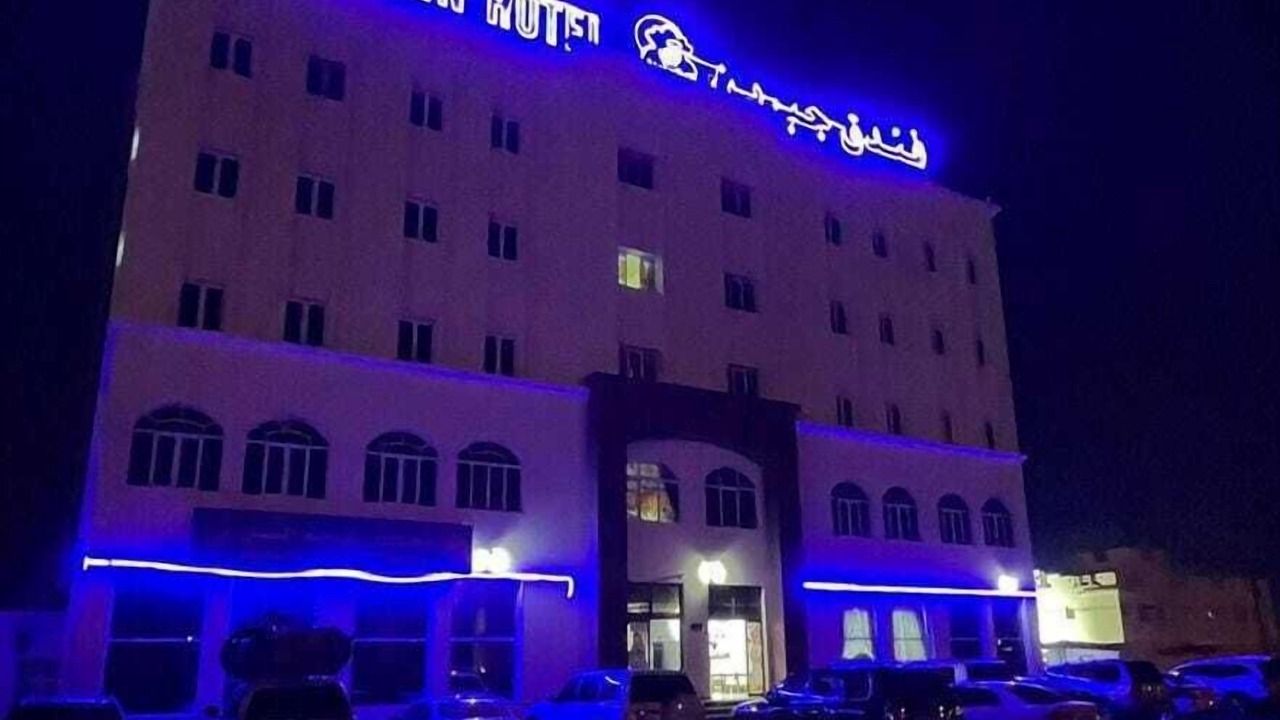 Photo of Outdoor in Bahla
