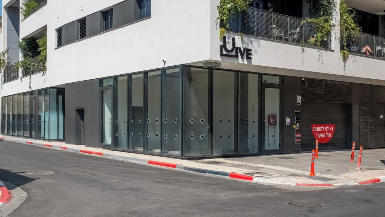 Photo of Outdoor in Ramat Gan