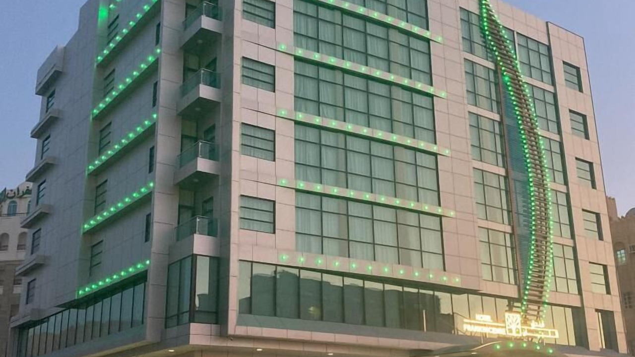 Photo of Outdoor in Al Khuwair