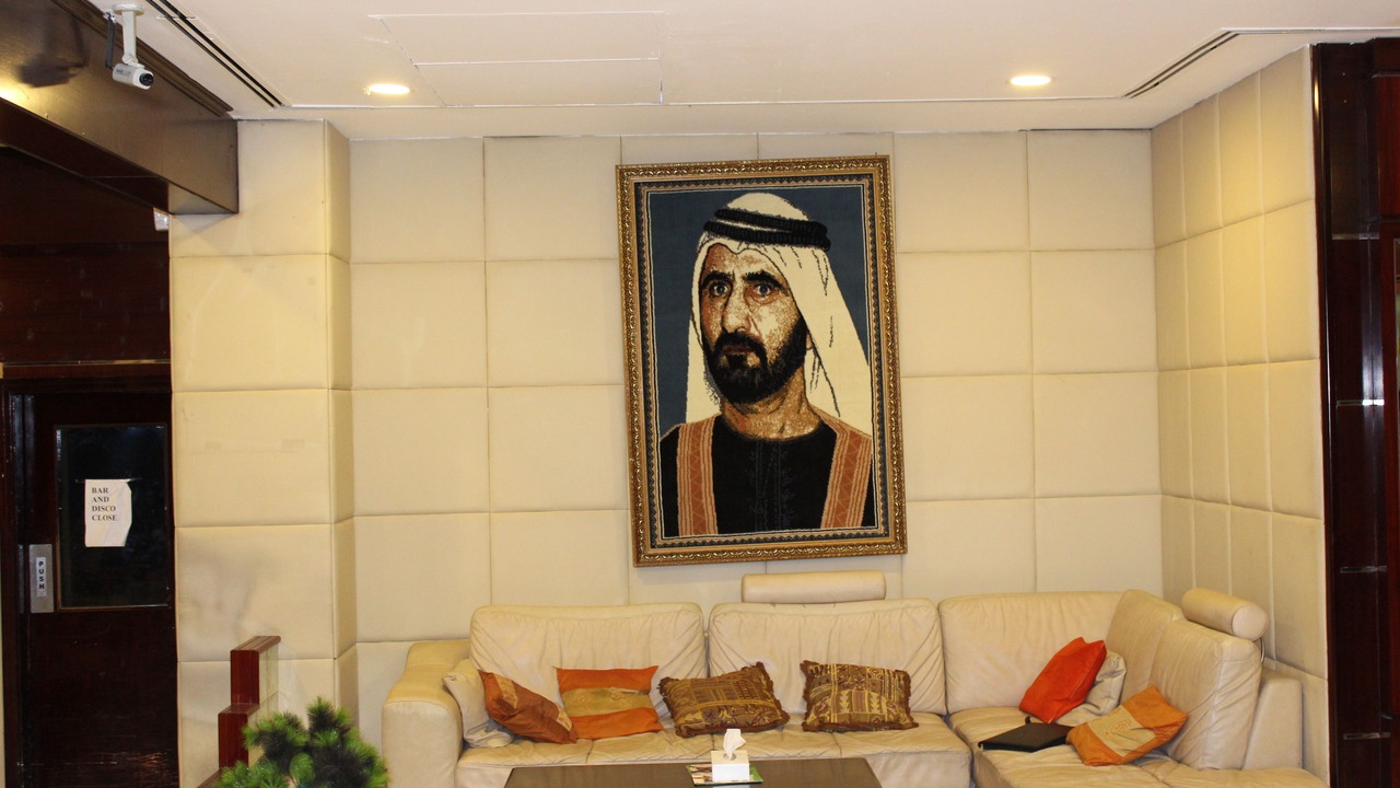 Photo of Others in Old Dubai
