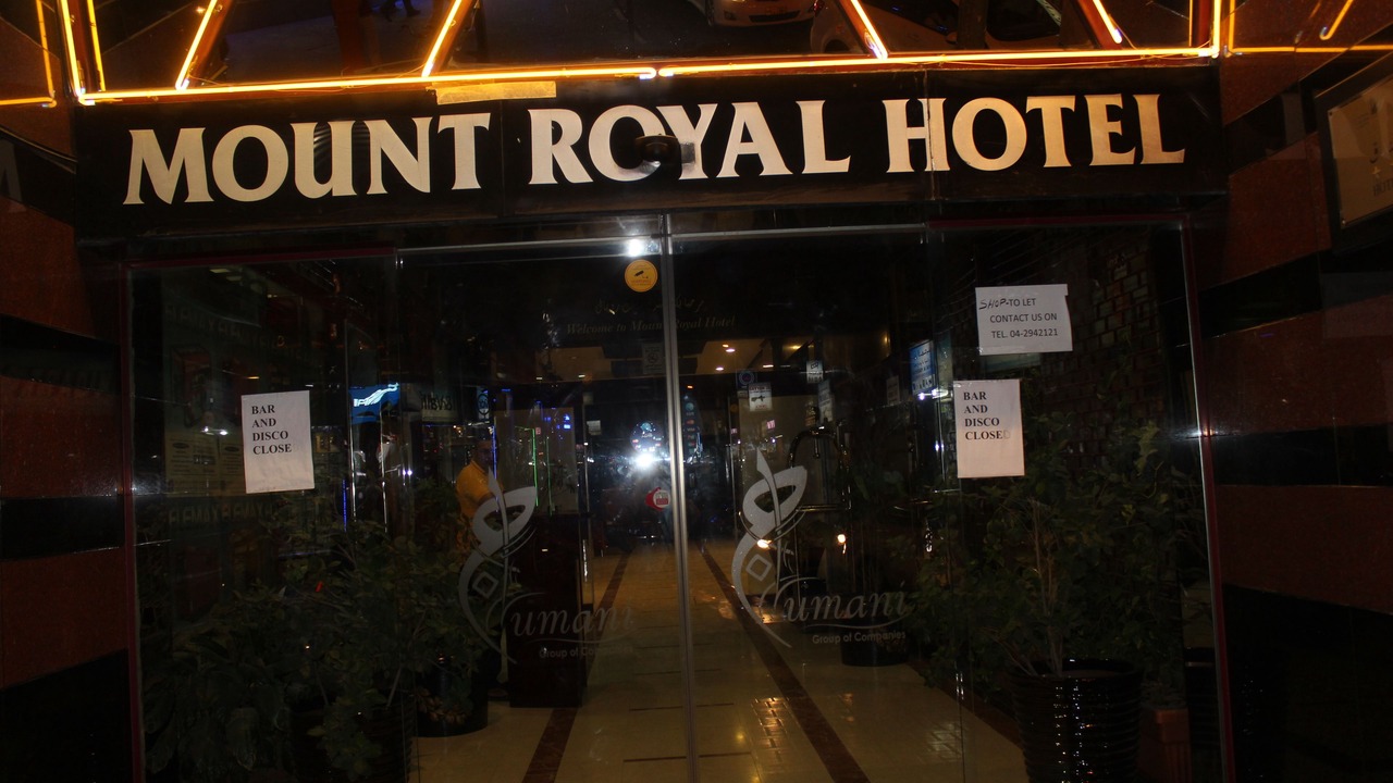 Photo of Outdoor in Old Dubai