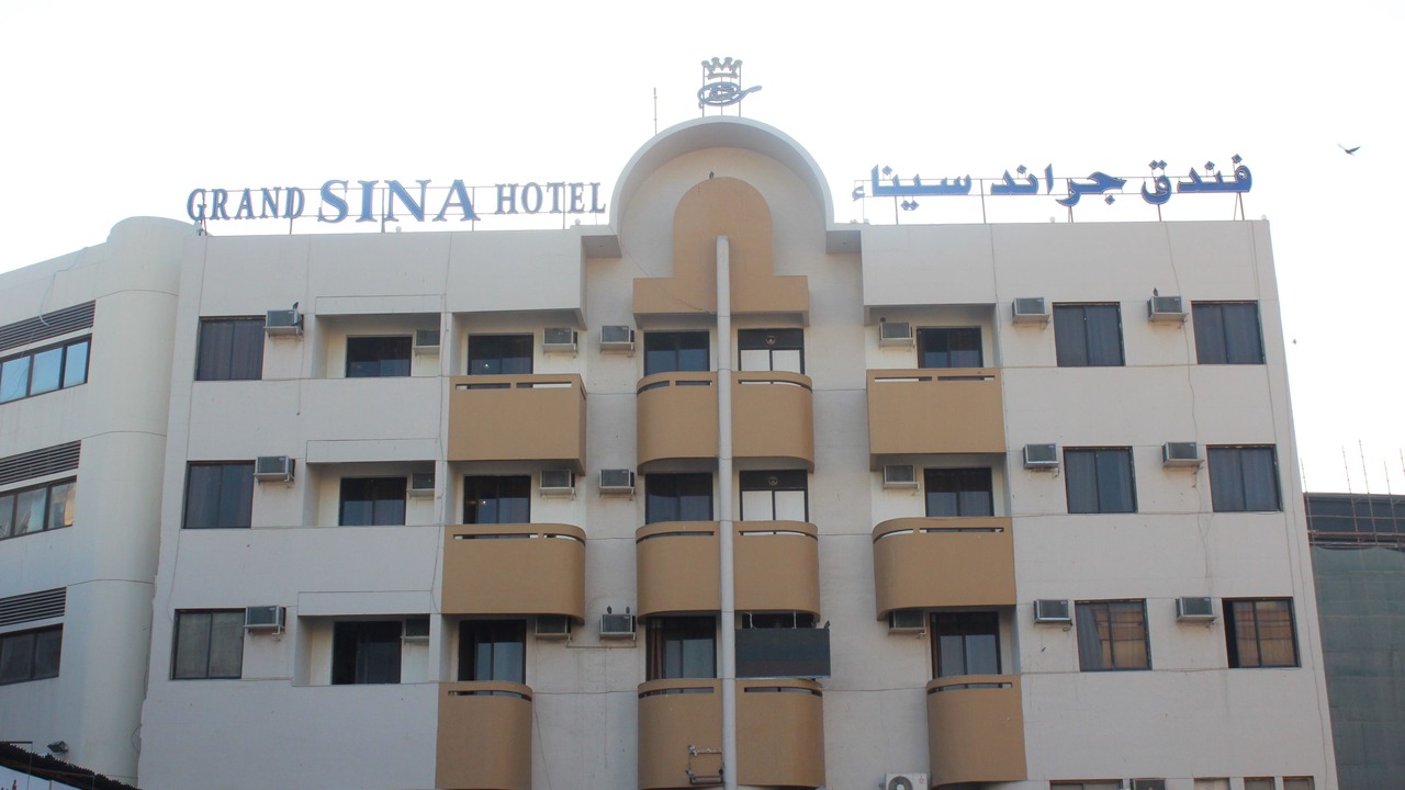Photo of Outdoor in Al Sabkha
