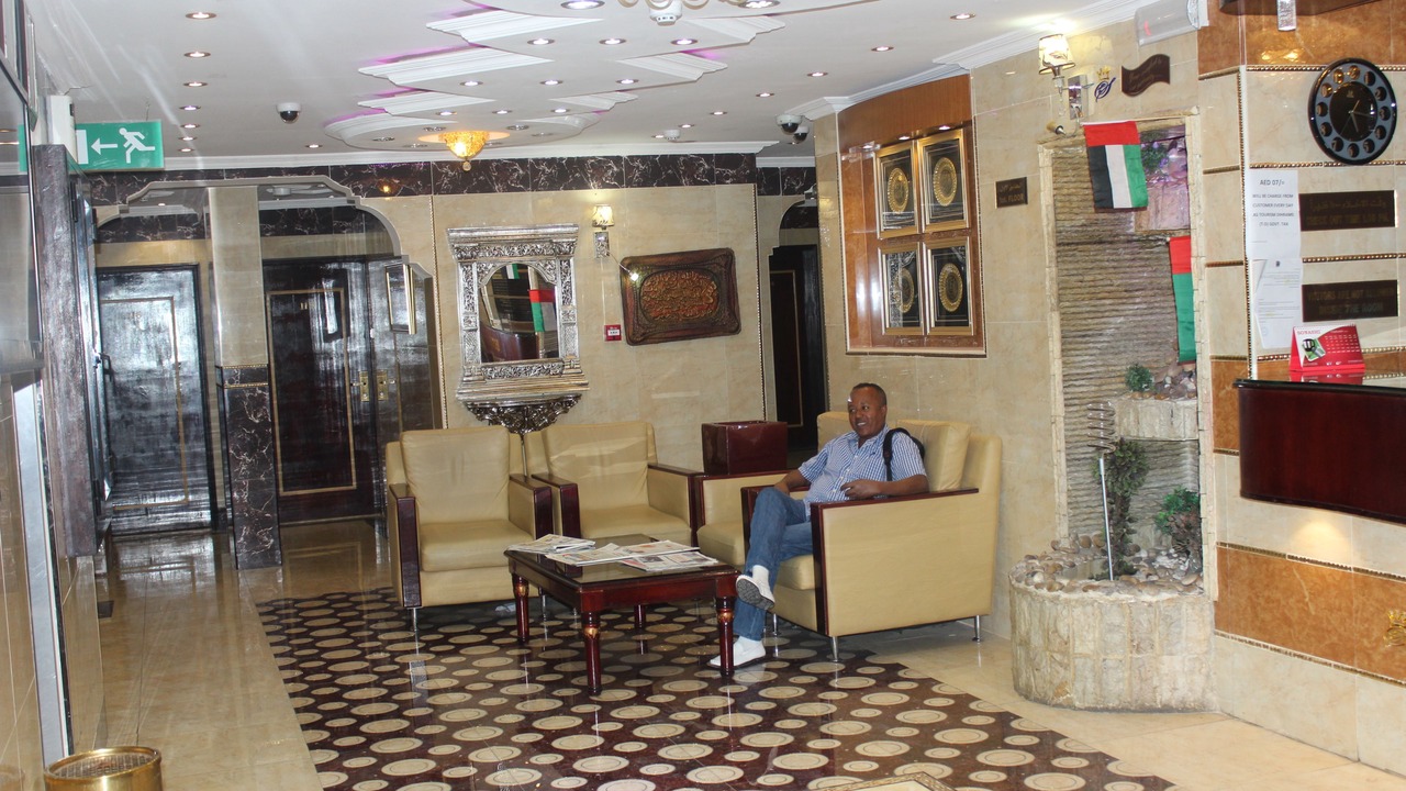 Photo of Others in Al Sabkha