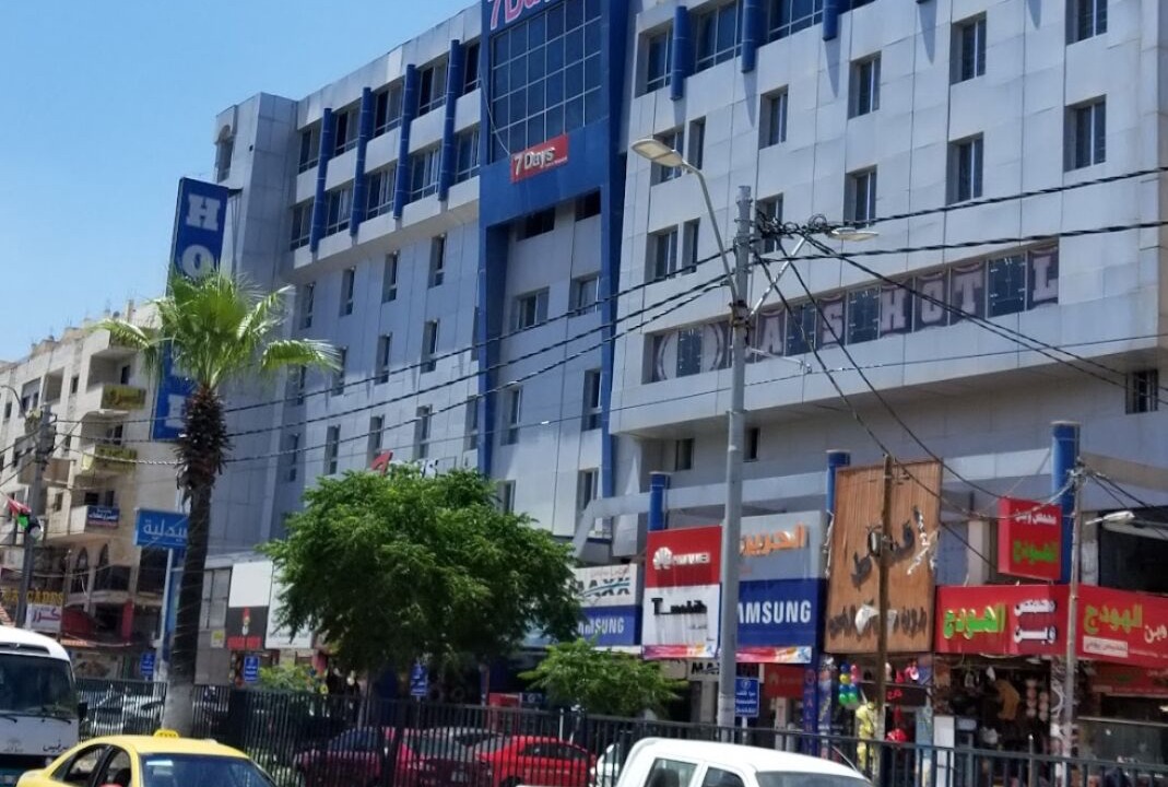 Photo of Outdoor in Irbid