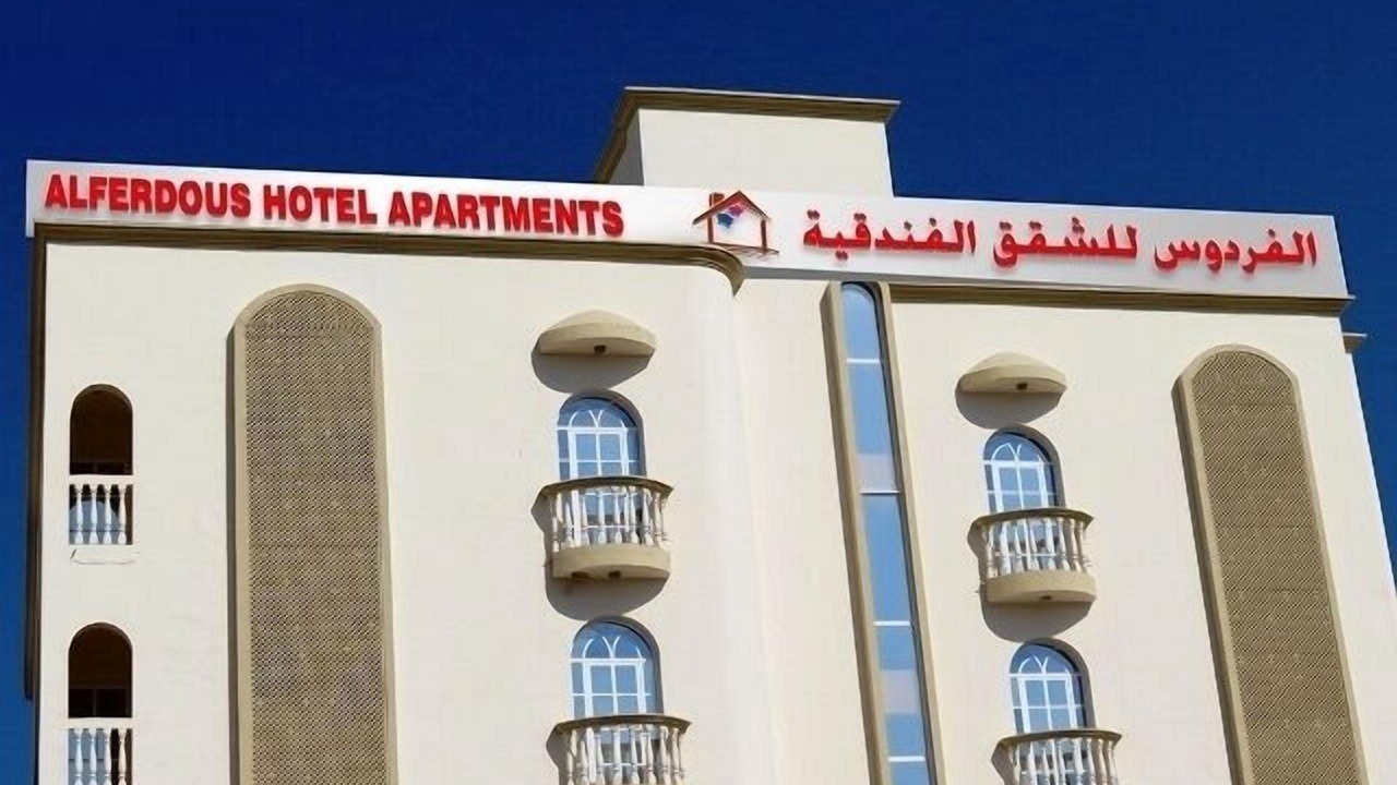 Photo of Outdoor in Al Ghubrah Ash Shamaliyyah