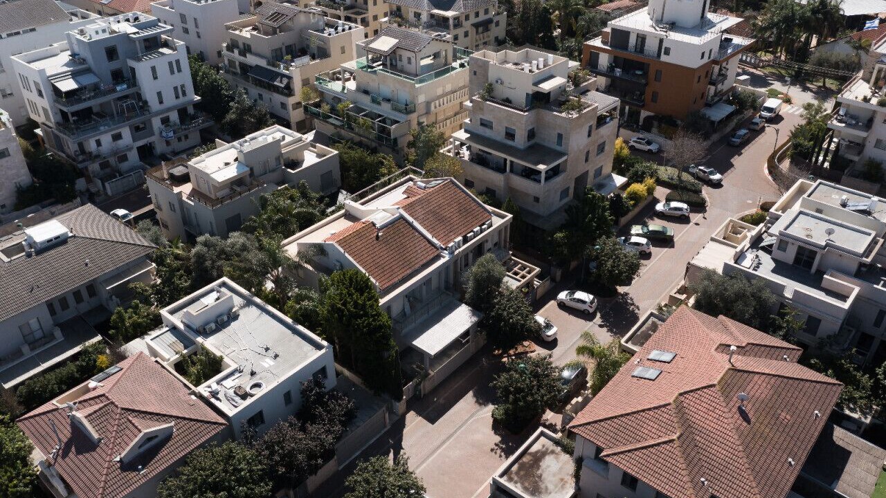 Photo of Outdoor in Hod HaSharon