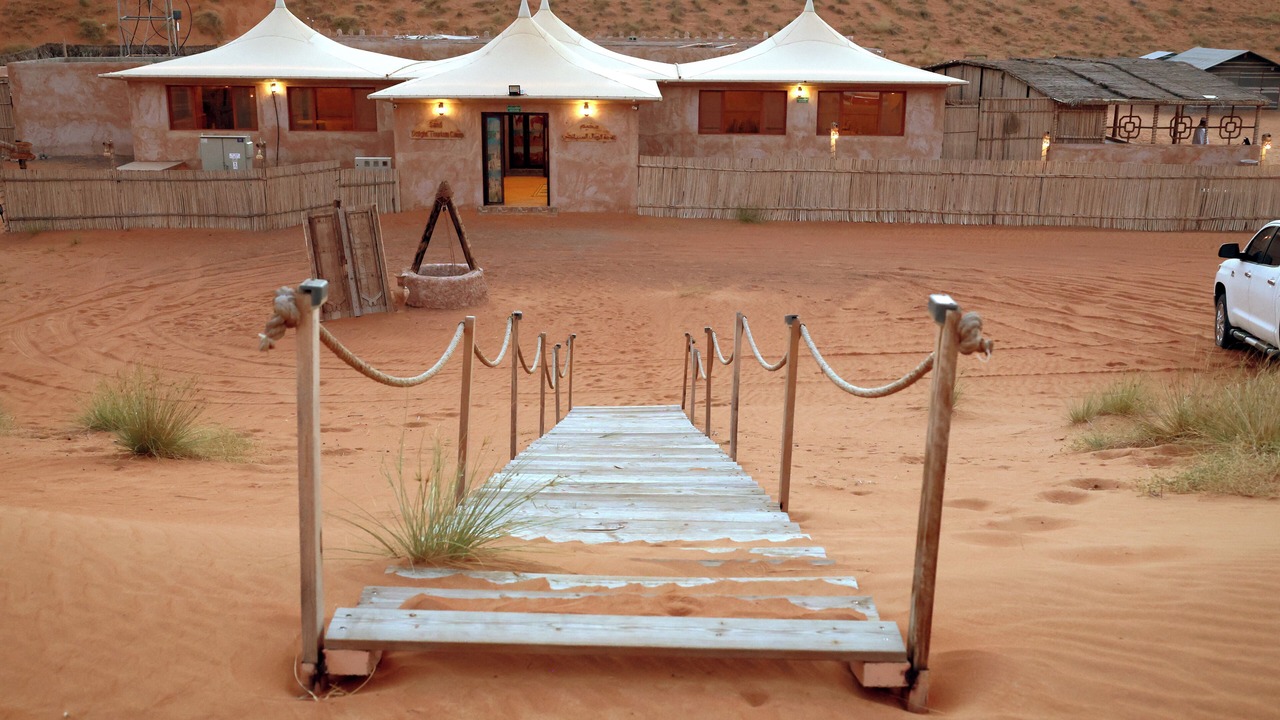 Photo of Outdoor in Al Wasil