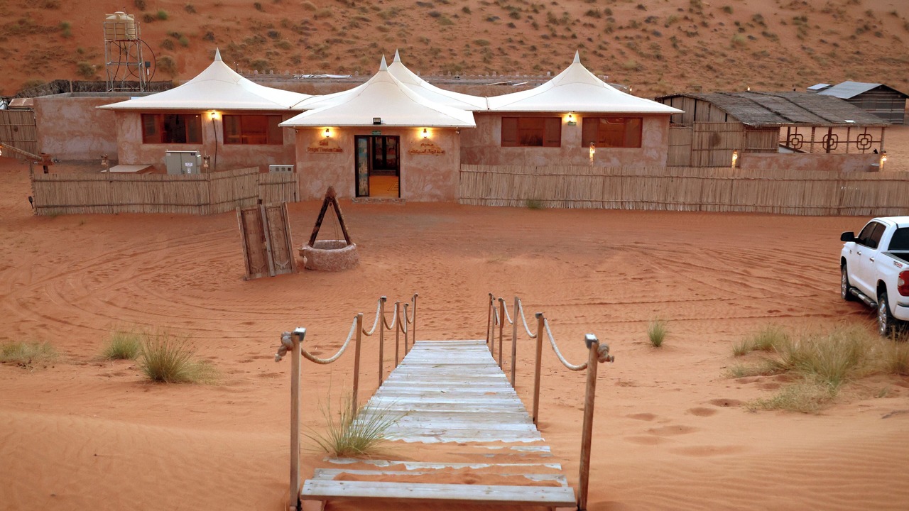 Photo of Outdoor in Al Wasil