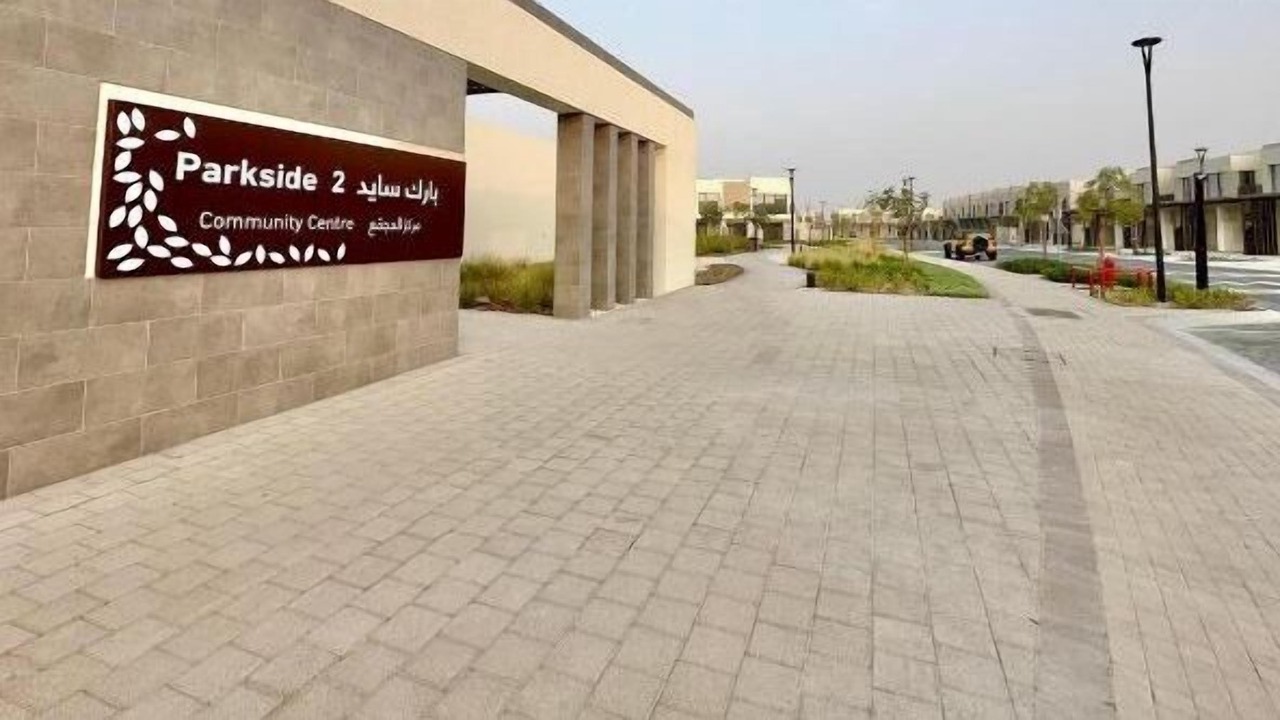 Photo of Outdoor in Dubai