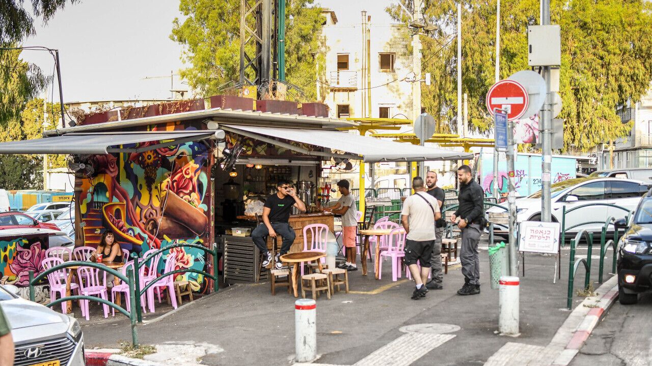 Photo of Outdoor in Haifa