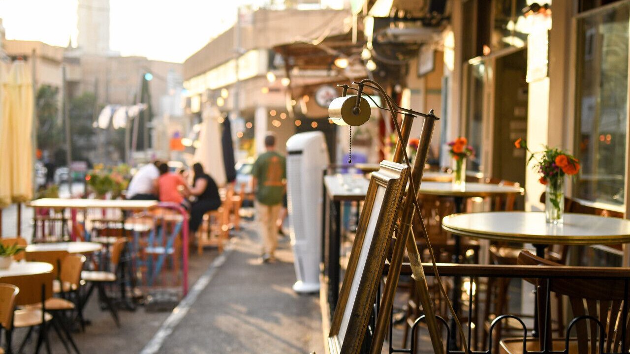 Photo of Others in Haifa