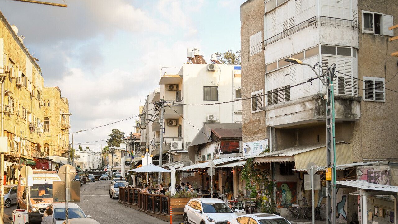 Photo of Others in Haifa