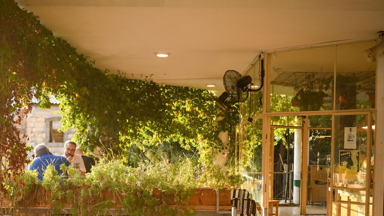 Photo of Outdoor in Haifa