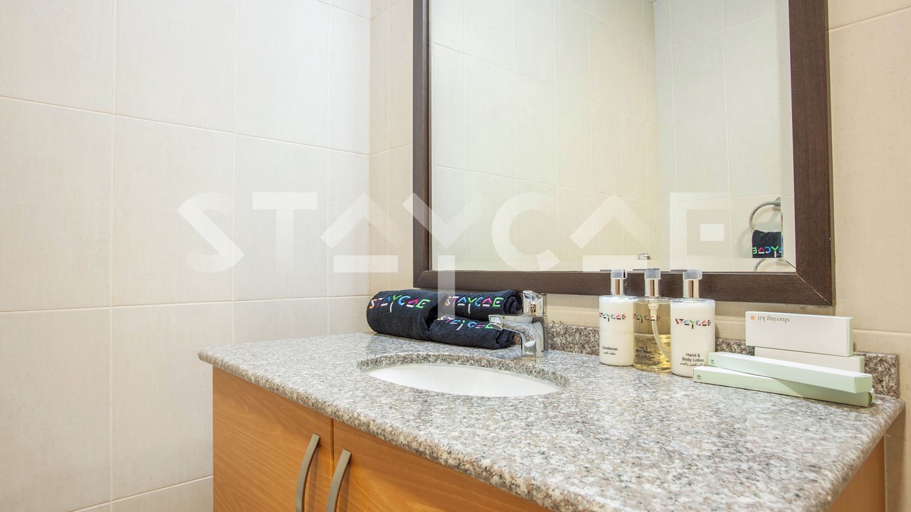 Photo of Bathroom in Jebel Ali