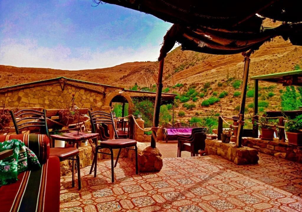 Photo of Outdoor in Dana