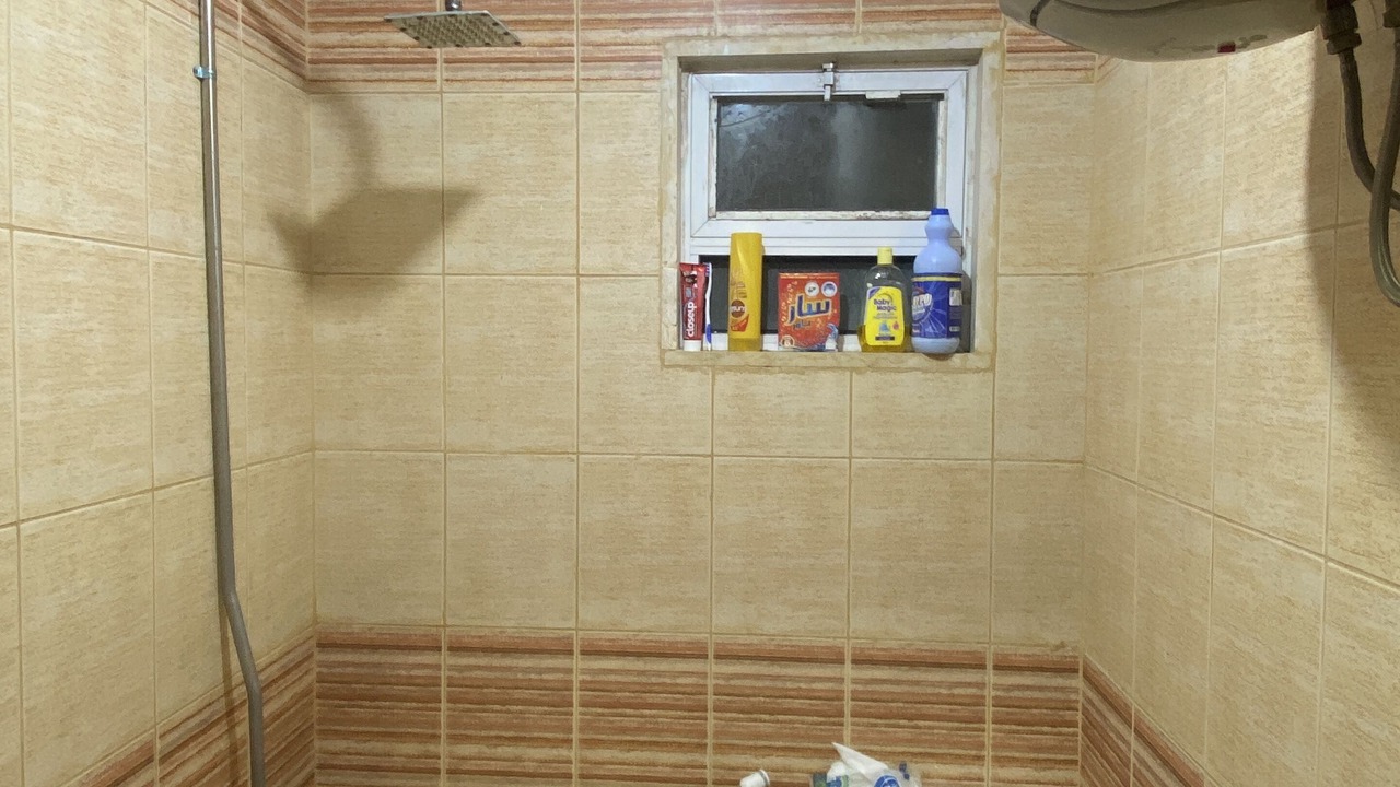 Photo of Bathroom in Suwailih