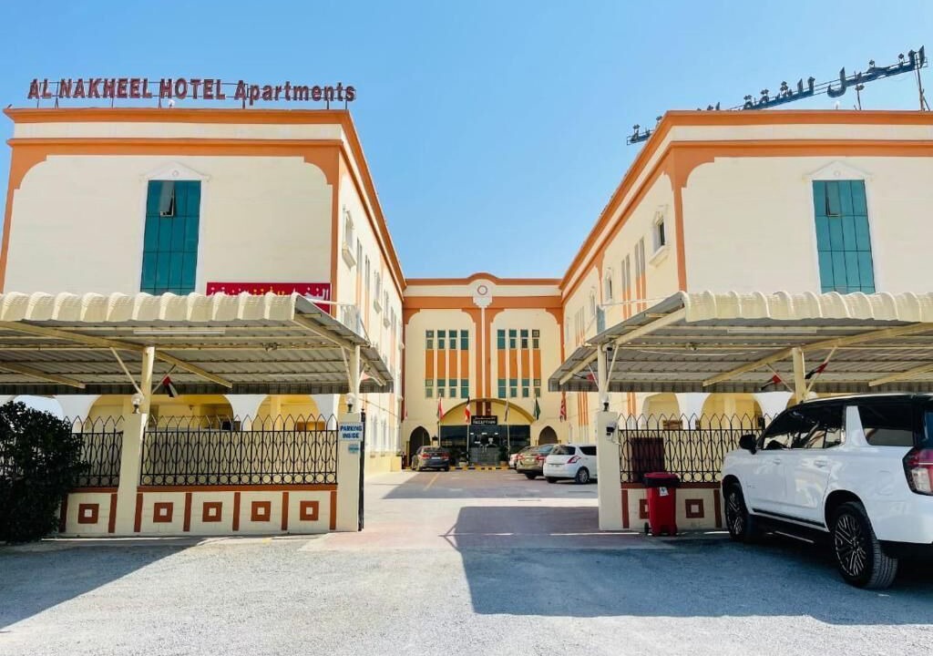 Photo of Outdoor in Al Seer
