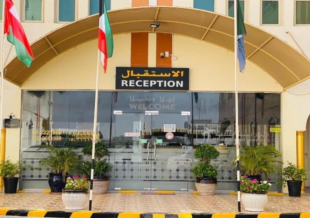 Photo of Outdoor in Al Seer