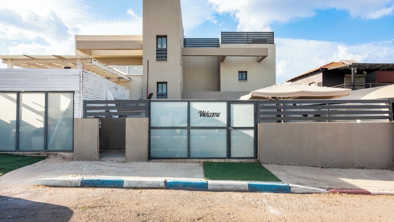 Photo of Outdoor in Yavne'el