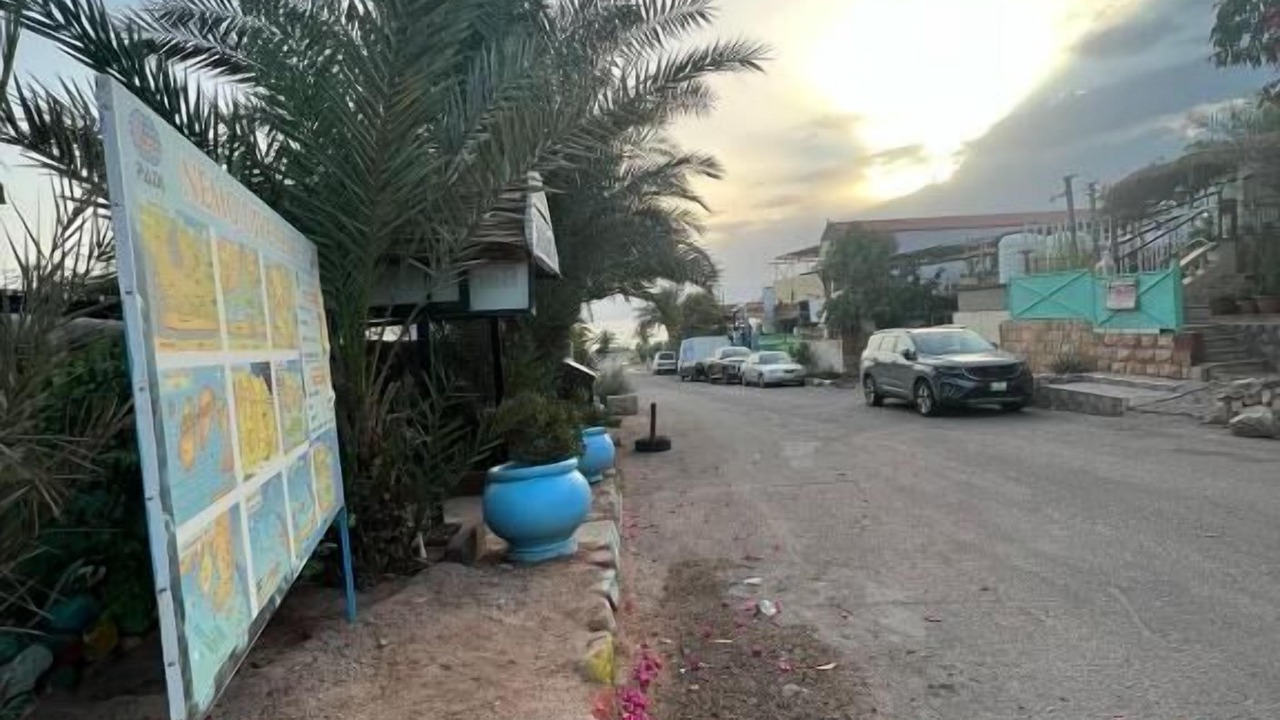 Photo of Outdoor in Aqaba