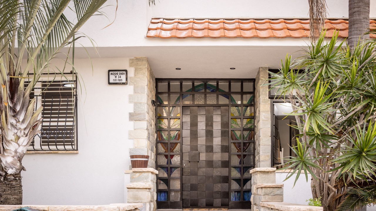 Photo of Outdoor in Netanya